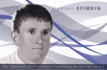 2009 AG2R La Mondiale #NNO Vladimir Efimkin Front